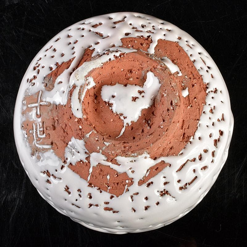 萩焼　十世　坂高麗左衛門作　白萩茶碗　銘「山里」　淡々斎極め箱　M　R6049