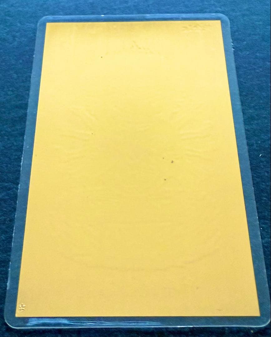 純金 1gカード 護符 千手観音菩薩