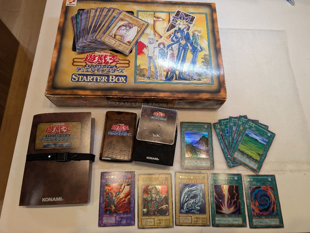 【コンプ品】スターターBOX＊欠品なし＊貴重フルコンプ＊青眼の白龍他レア全て含む