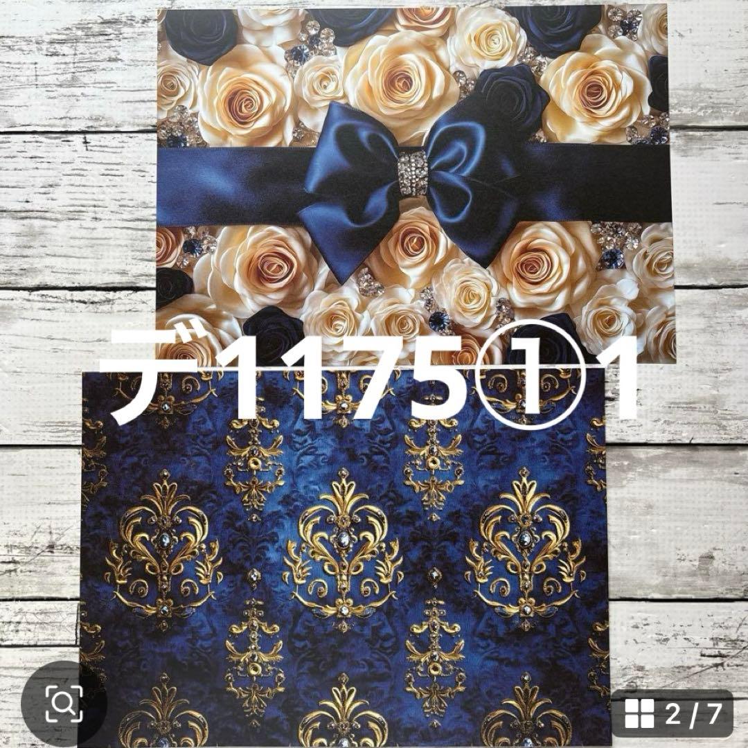 専用ページ マンボウ様