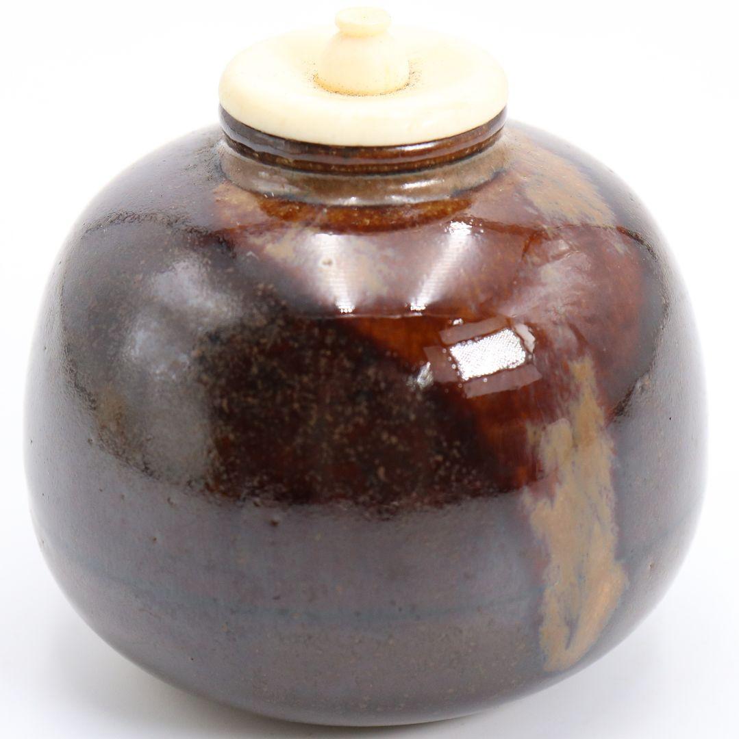 陽炎園 淡海ぜぜ 膳所焼 茄子茶入 仕覆付 茶道具 共箱　V863　N6