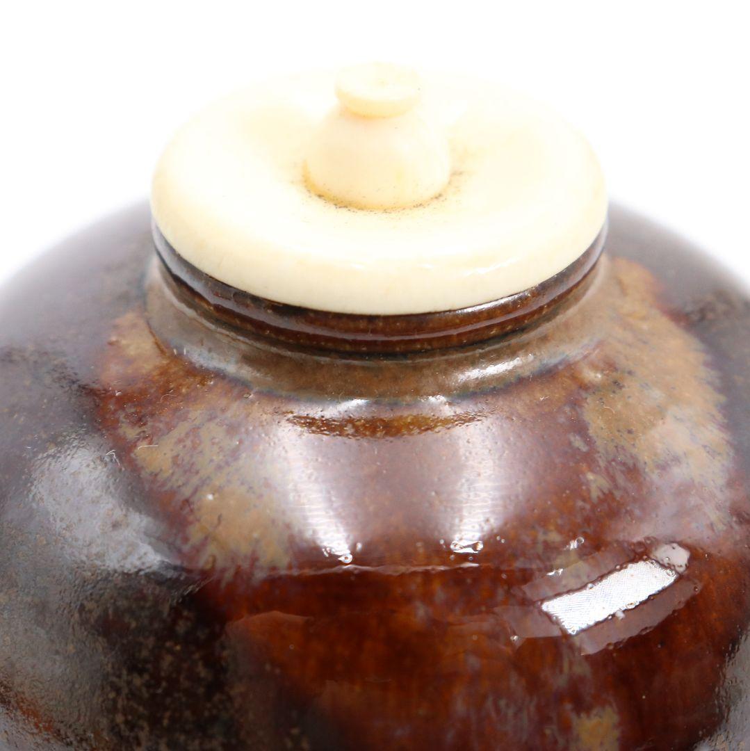 陽炎園 淡海ぜぜ 膳所焼 茄子茶入 仕覆付 茶道具 共箱　V863　N6