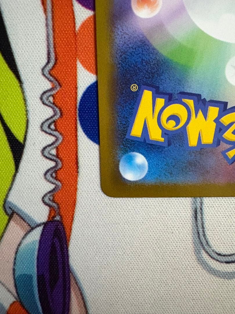 ワ*w様 メガリザードンX SAR ex 110/080 M2 インフェルノX収