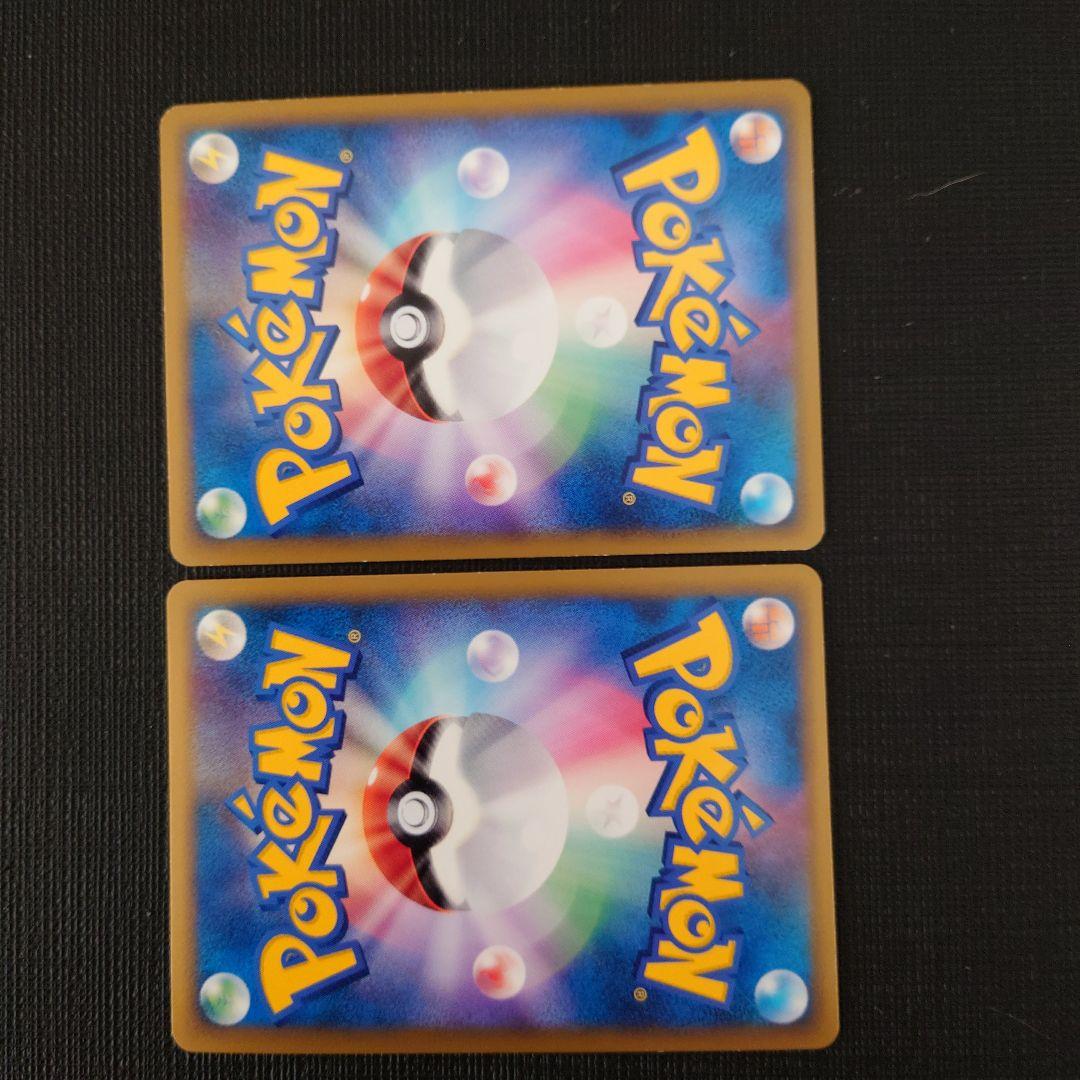 ポケモンカードLegend 伝説セット