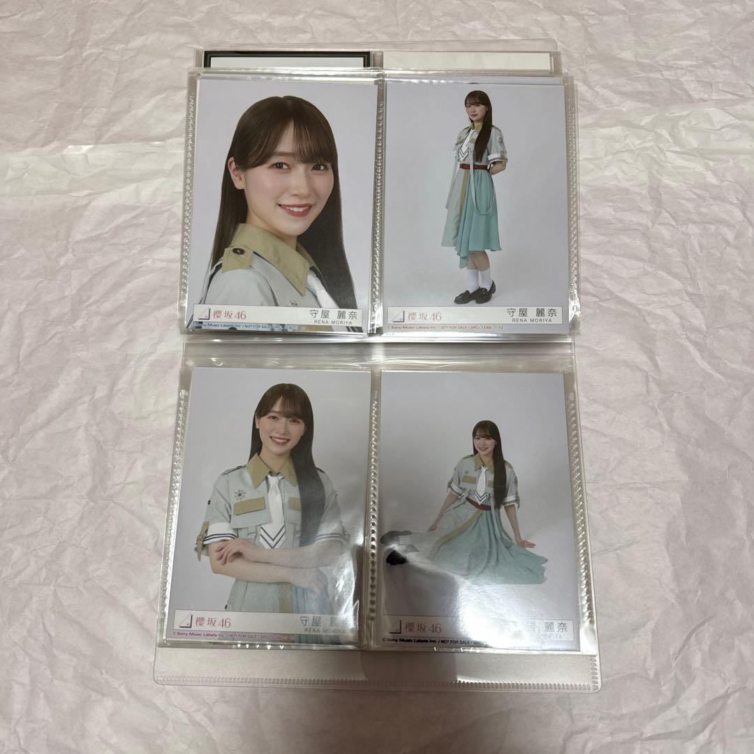 櫻坂46 守屋麗奈 封入 生写真 全種 コンプ HMV コンプ 自業自得 特典◯
