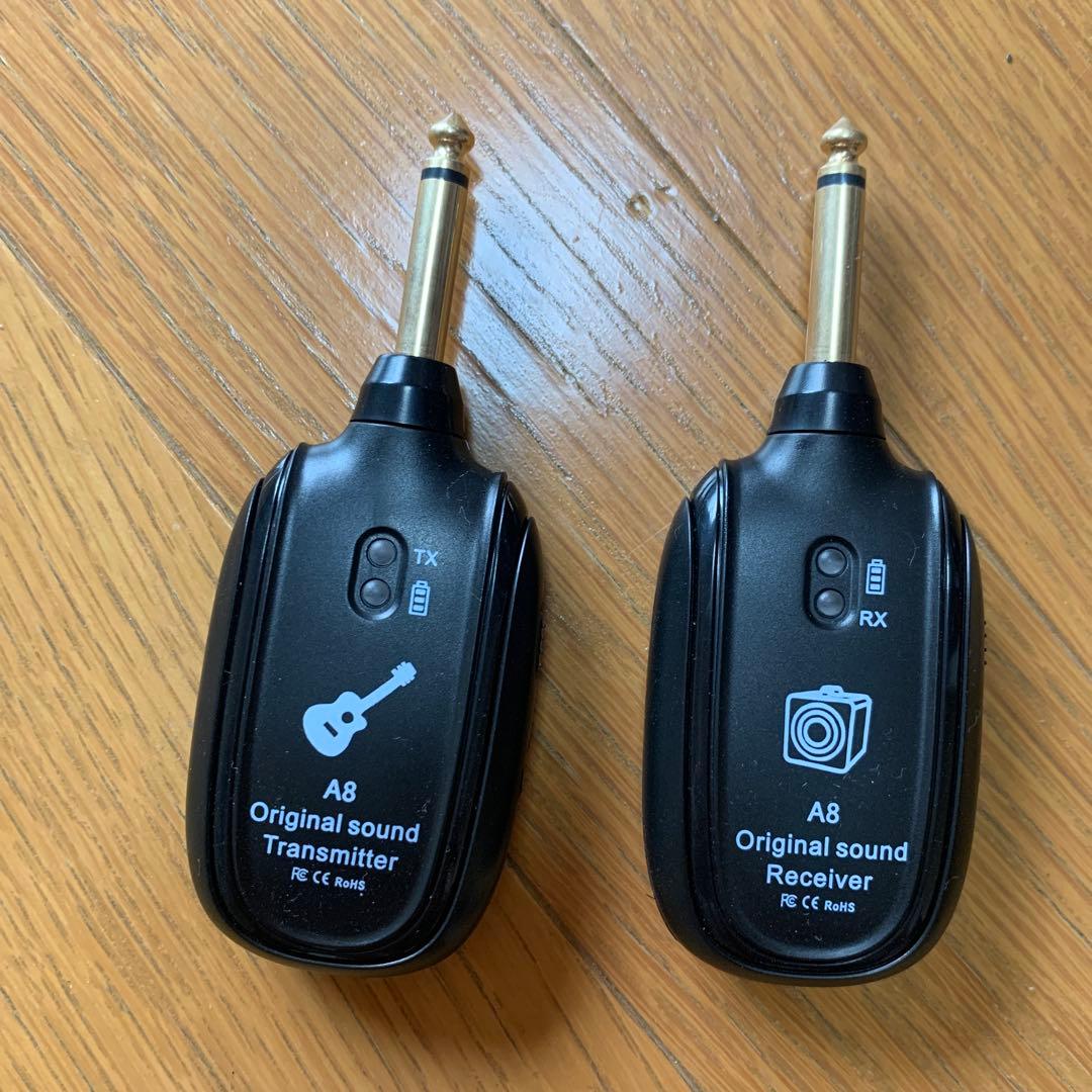 Behringer ギターエフェクターセット