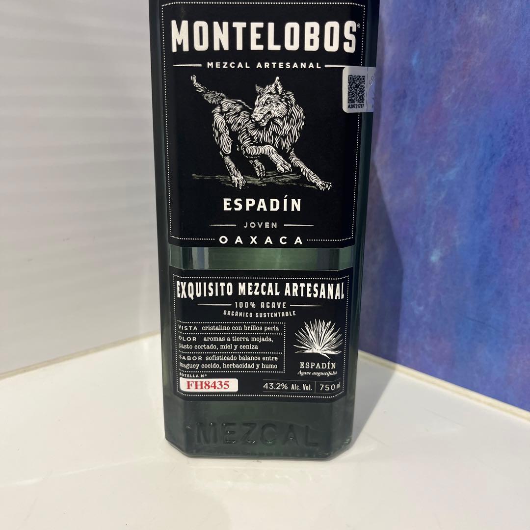 箱付！酒　アガベ　agave メスカル　MEZCAL