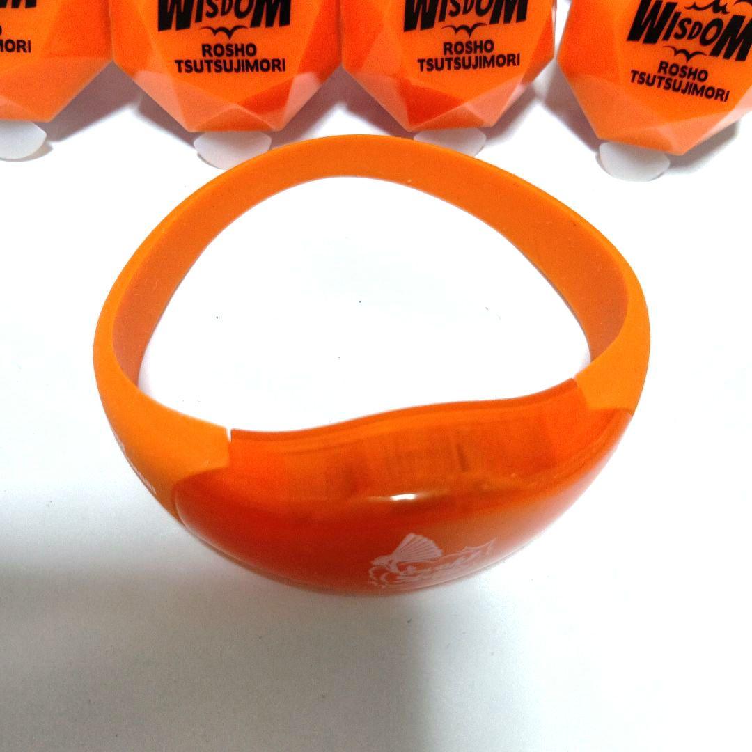 ヒプノシスマイク ヒプマイ リングライト 躑躅森盧笙 バングルライト オオサカ