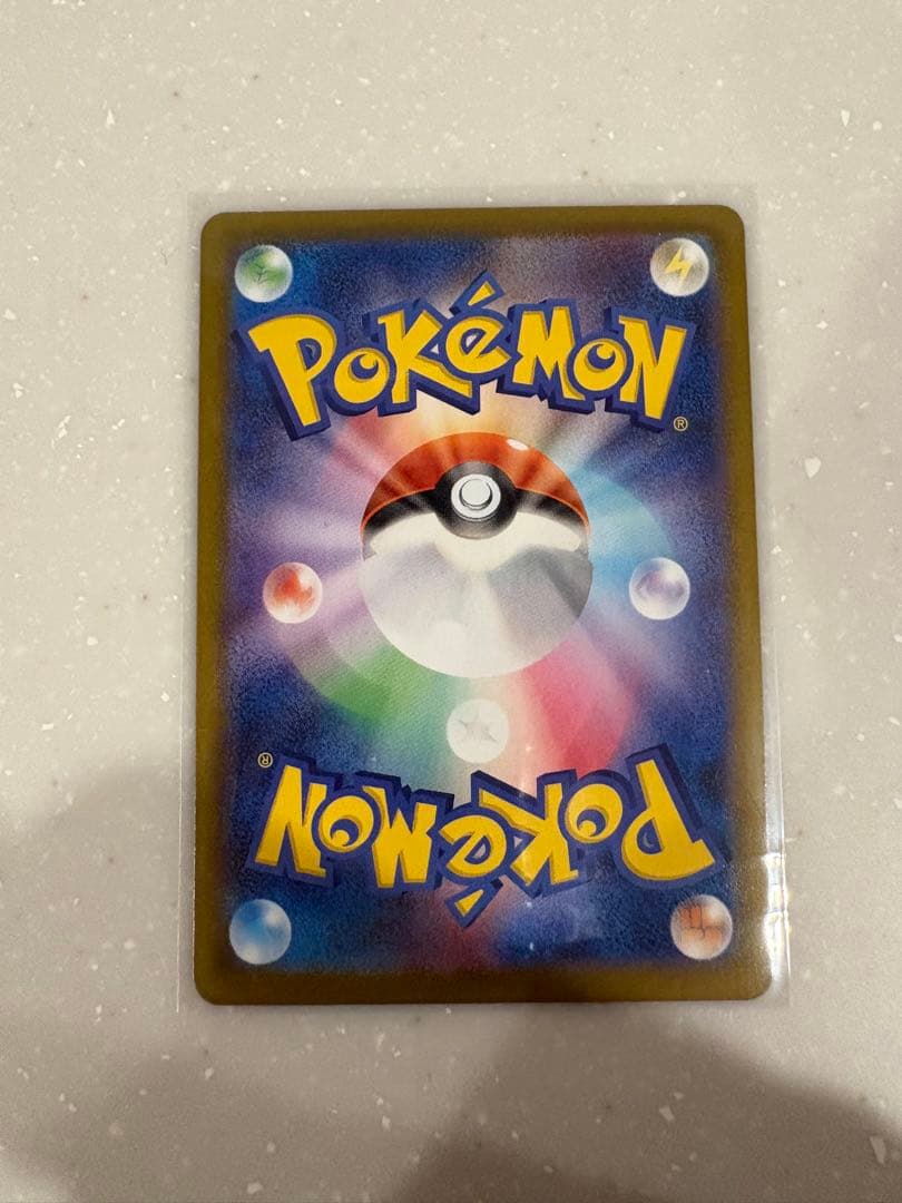 ポケモンカード メガリザードンXex MUR