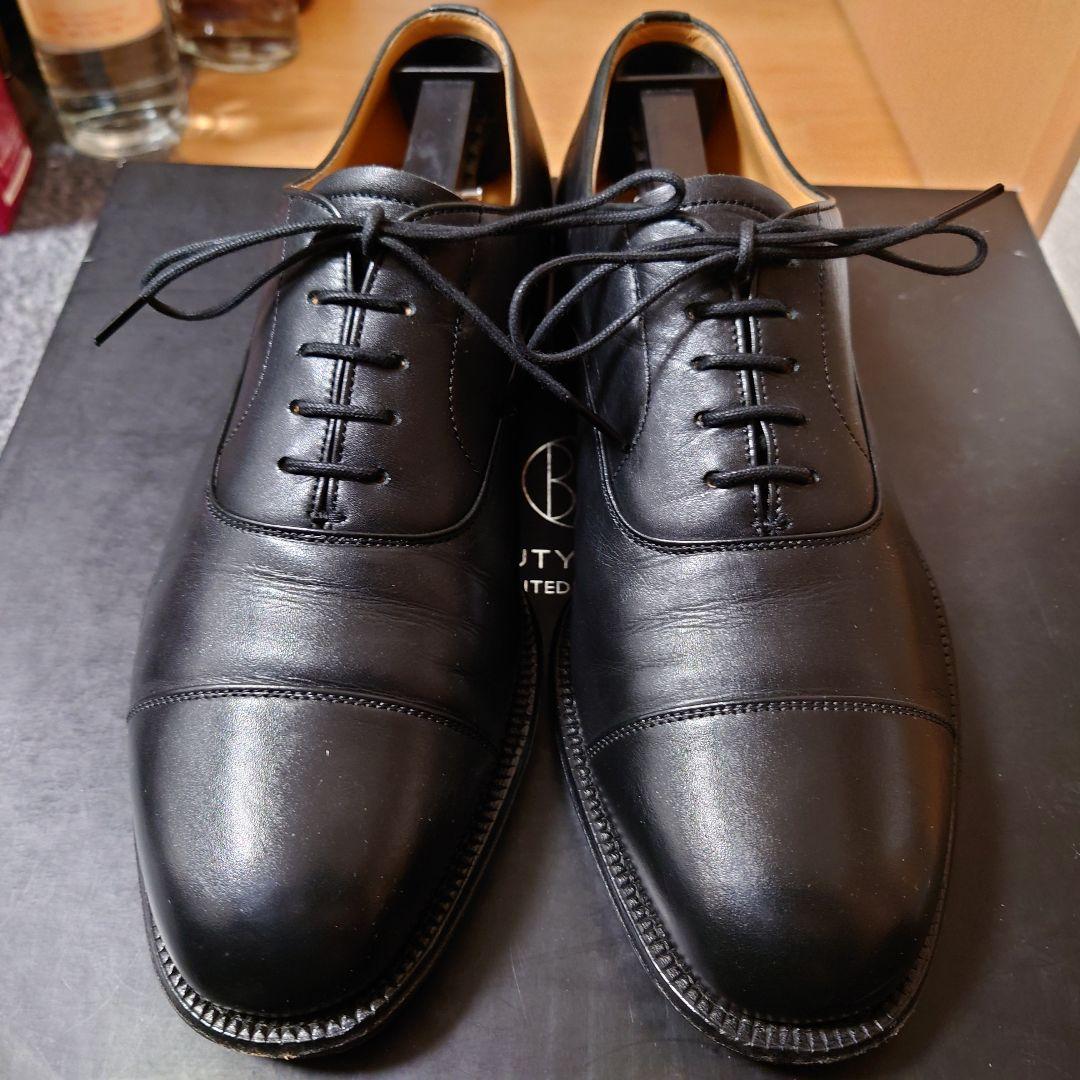 MARUZEN　丸善　ストレートチップ　インペリアルグレード　矢筈コバ