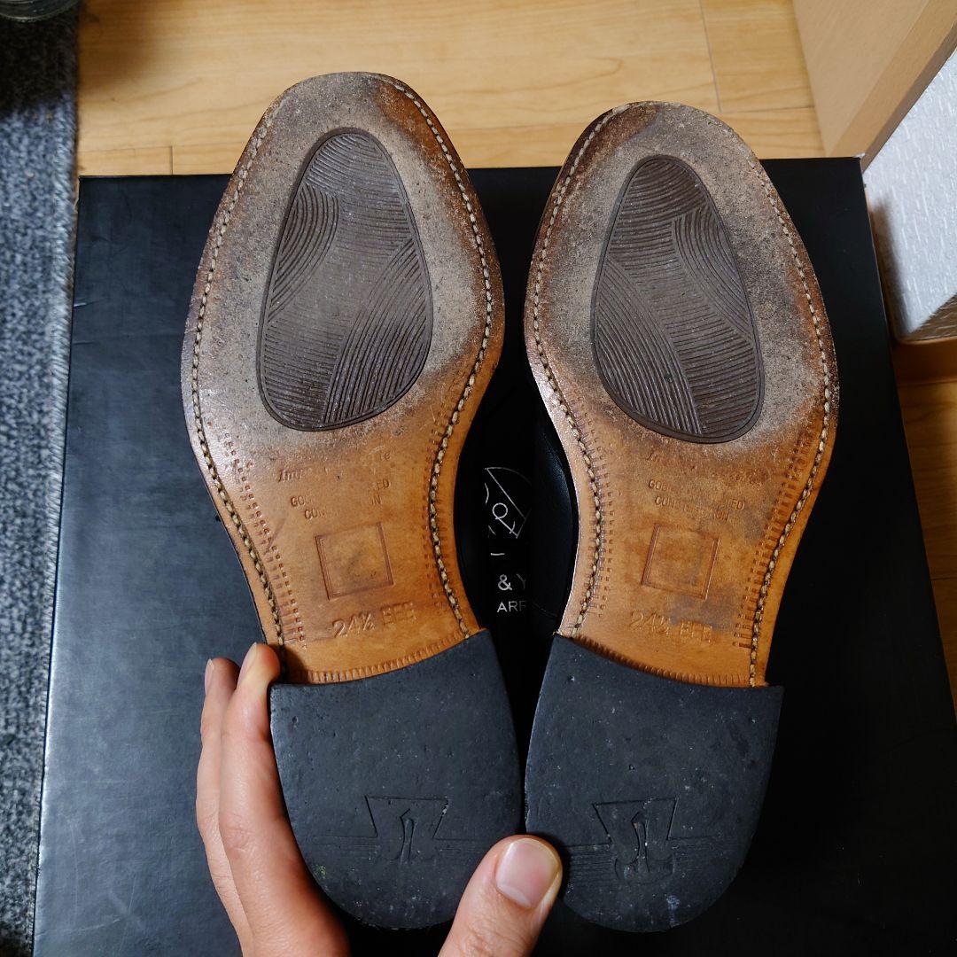 MARUZEN　丸善　ストレートチップ　インペリアルグレード　矢筈コバ