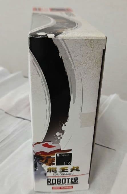 ※終【新品・未開封】ROBOT魂・SIDEMASHIN龍王丸