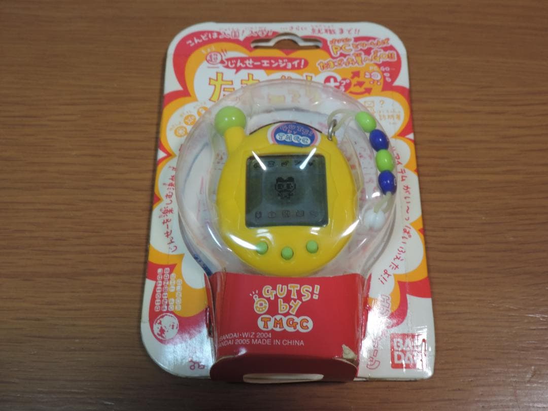 たまごっち　超じんせーエンジョイ　4個セット　長期保管未開封　481A☆