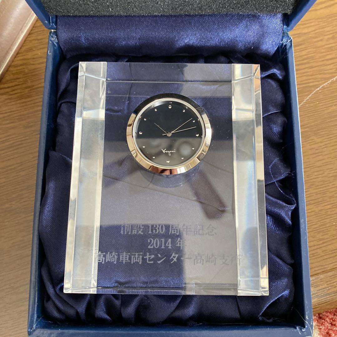 鉄道　カガミクリスタル時計