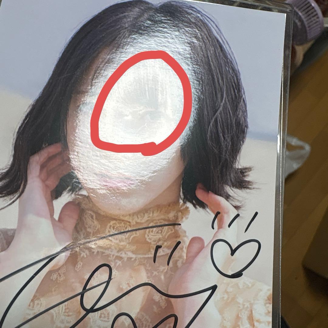 あ*る様 イコラブ 野口衣織 生写真 あの子コンプレックス あのコン