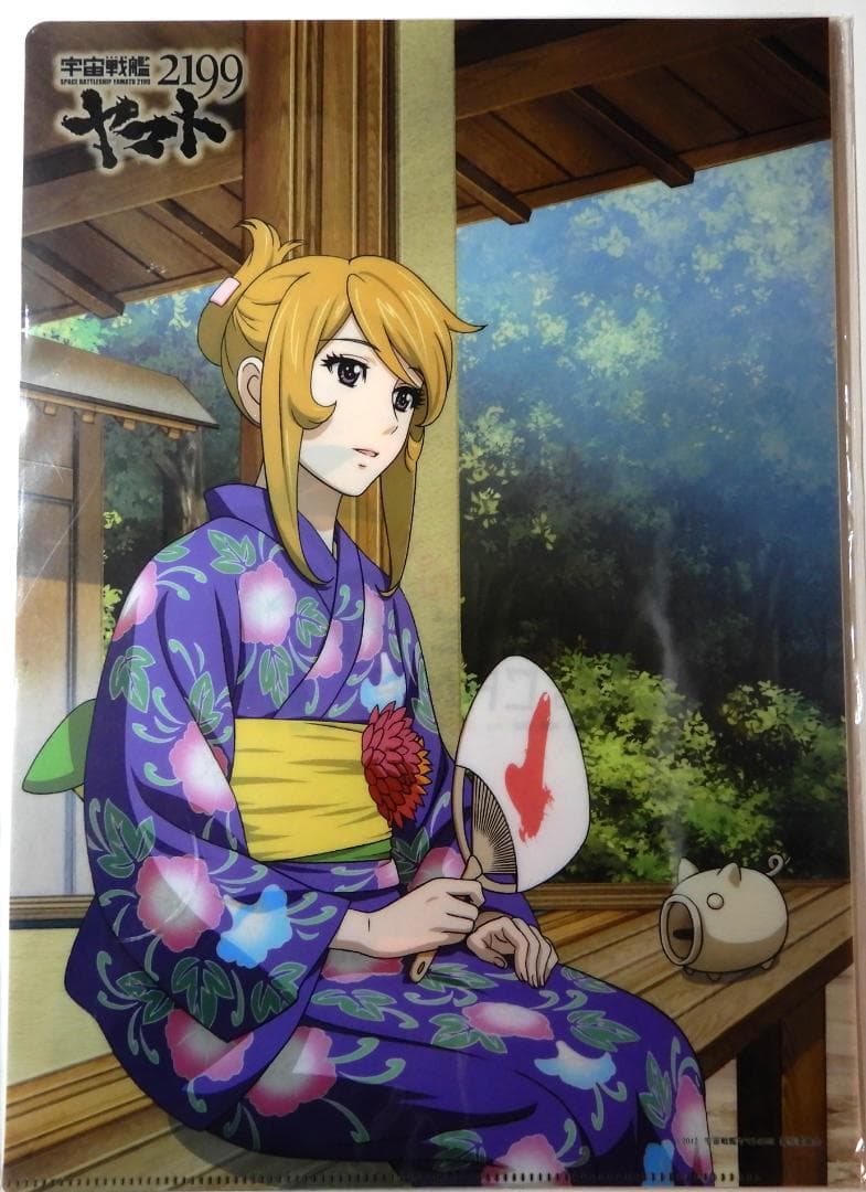 浴衣姿ヤマトガールズ★クリアファイル５枚★宇宙戦艦ヤマト2199★まとめ購入歓迎