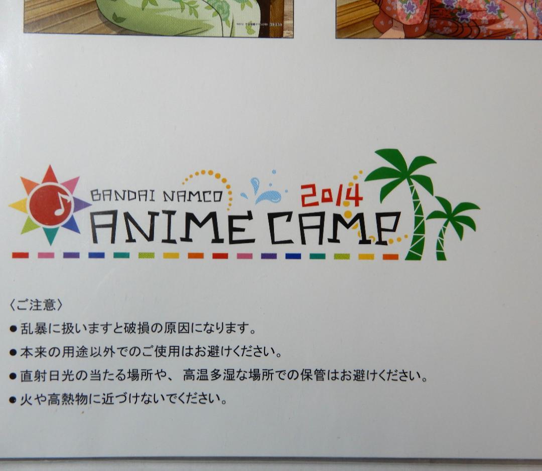 浴衣姿ヤマトガールズ★クリアファイル５枚★宇宙戦艦ヤマト2199★まとめ購入歓迎