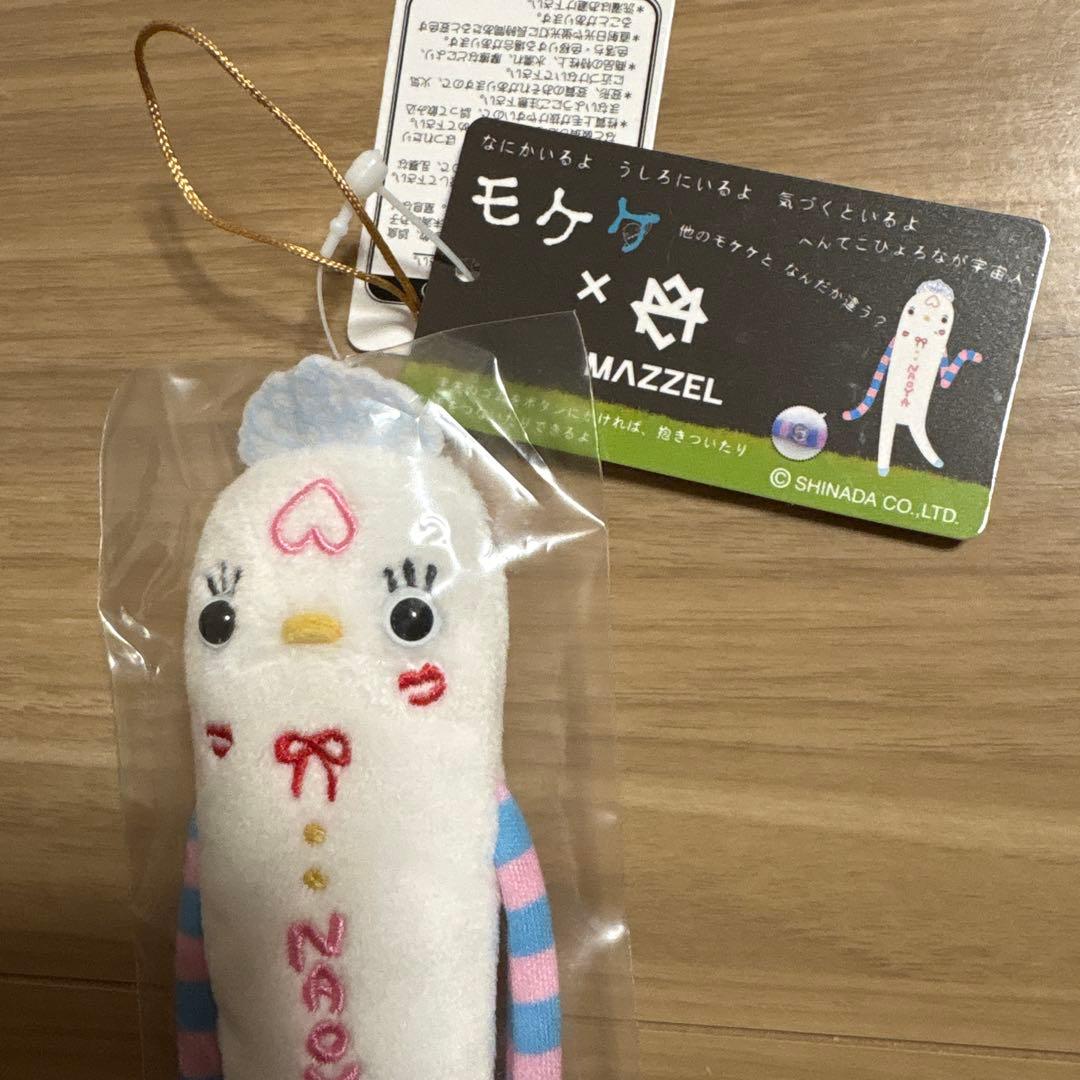 r*様 MAZZEL NAOYAプリンセス モケケ