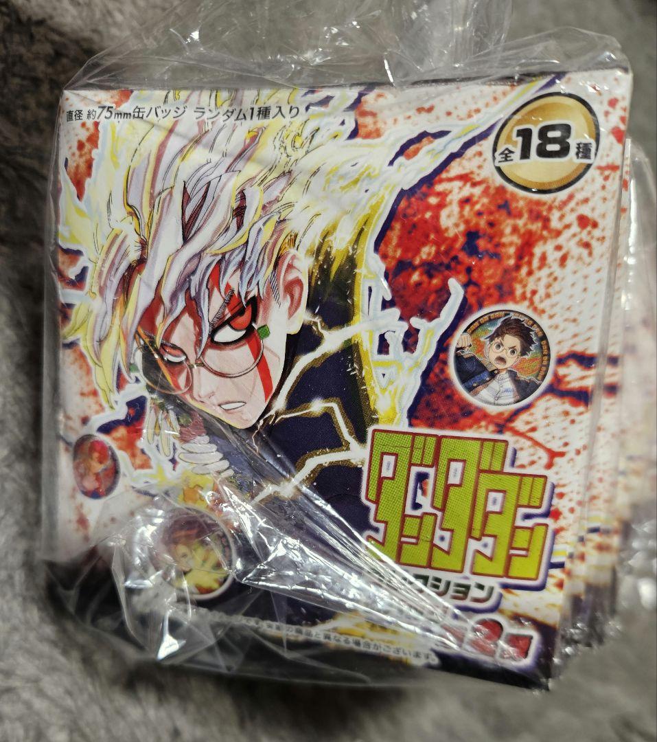 ダンダダン　コレクション缶バッジ未開封18点セット　第2弾　オカルン　モモ