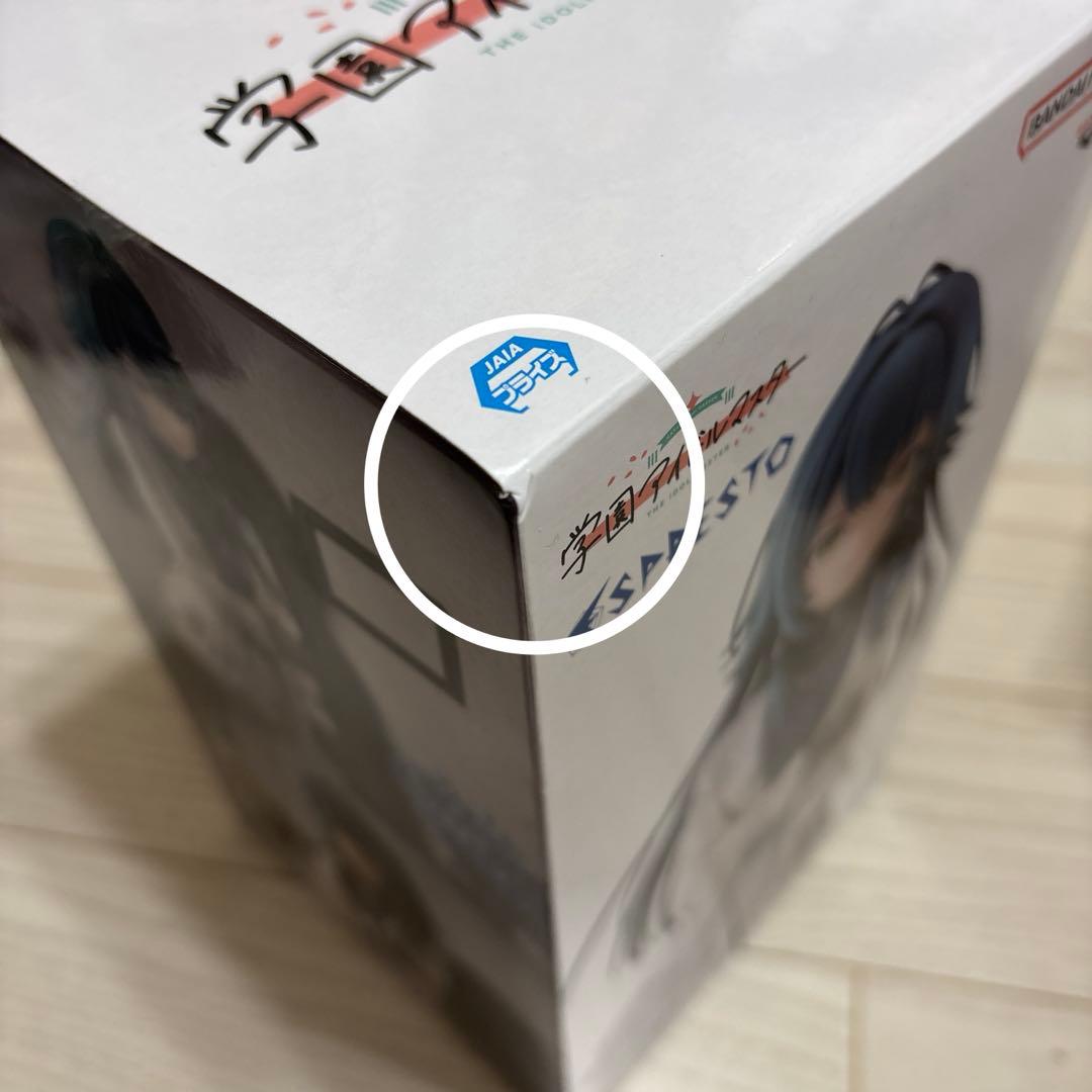 美少女　フィギュア　9体セット