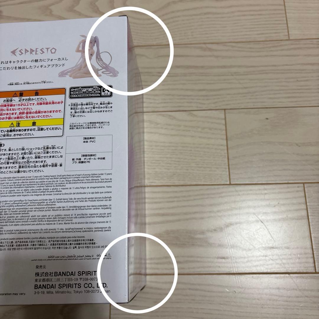 美少女　フィギュア　9体セット