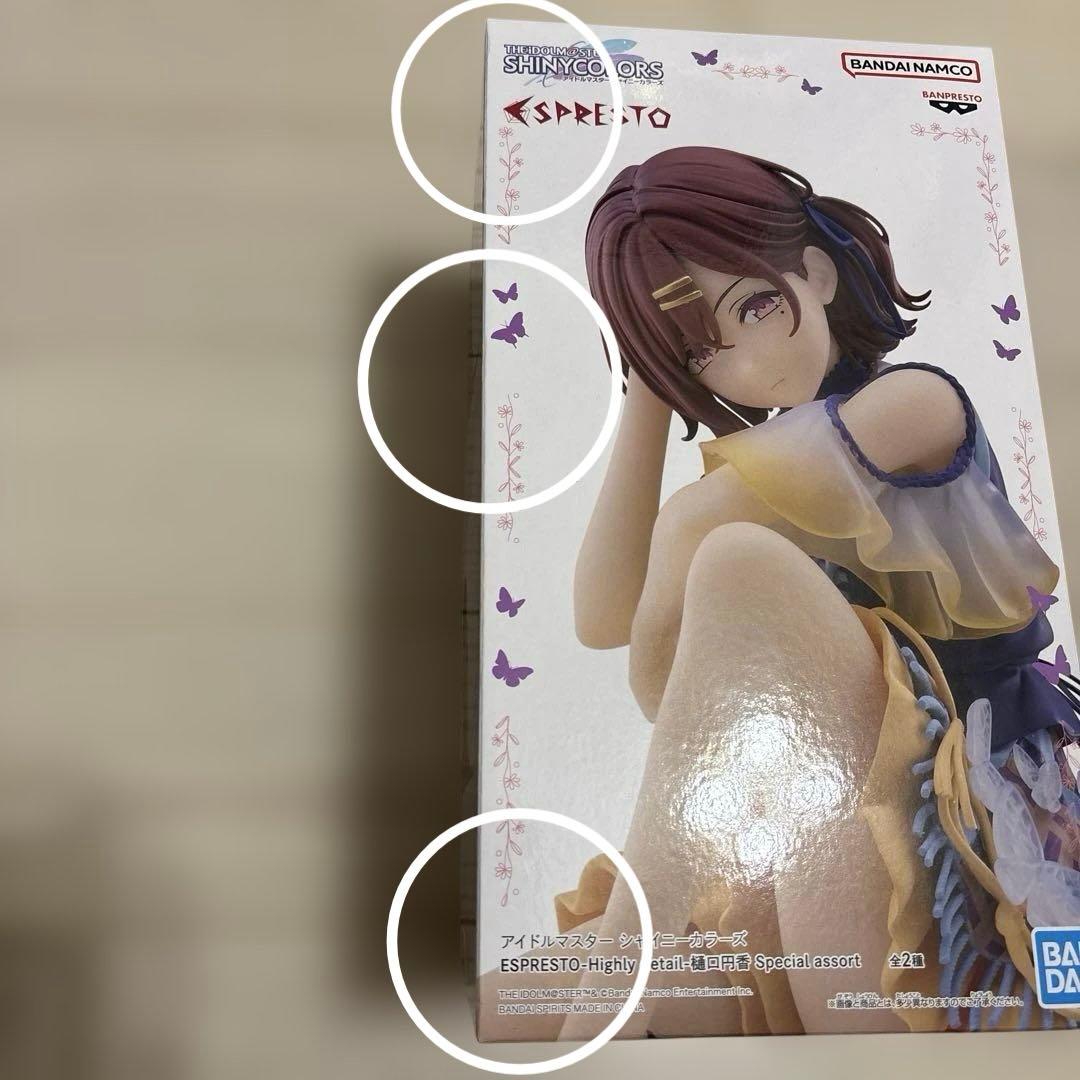 美少女　フィギュア　9体セット