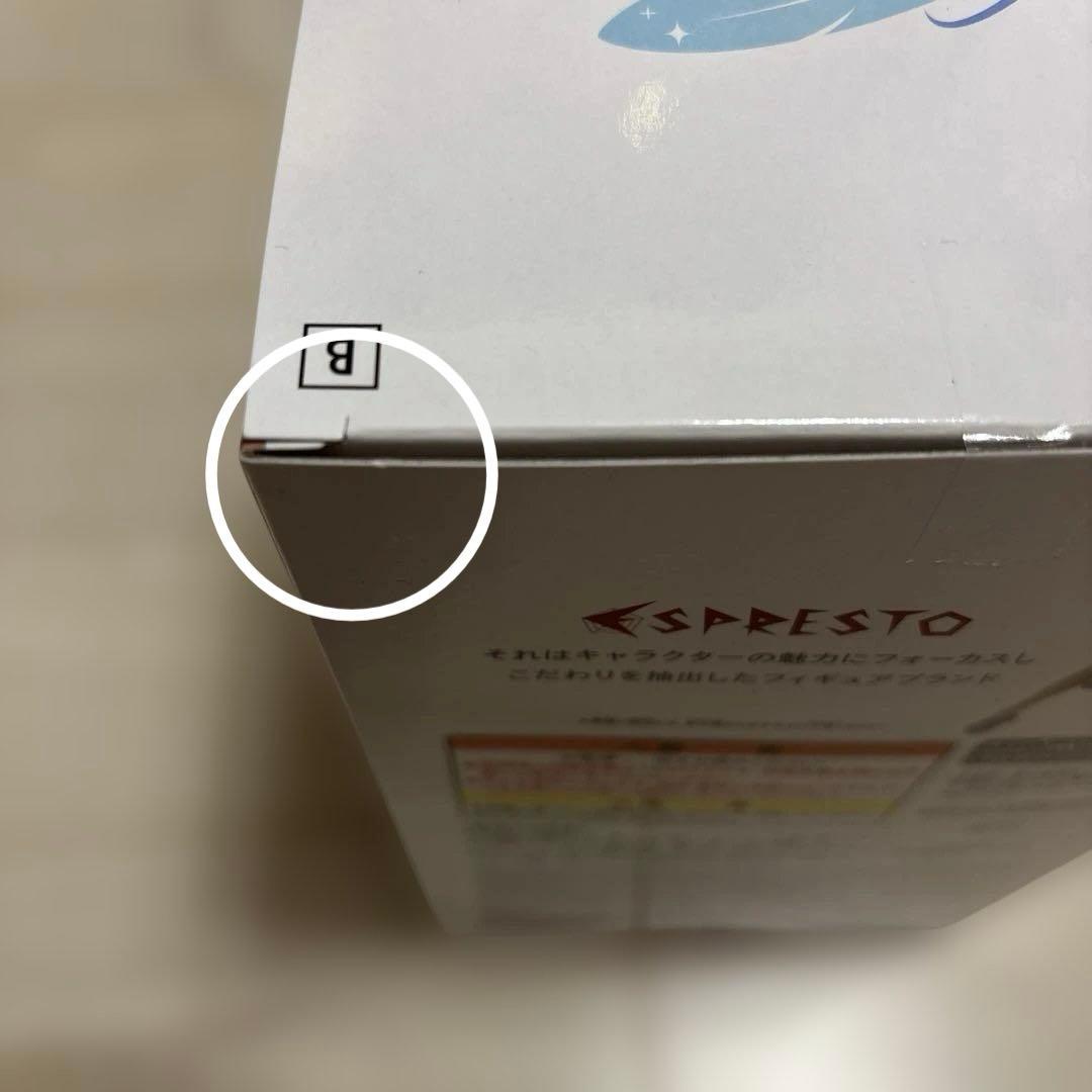 美少女　フィギュア　9体セット