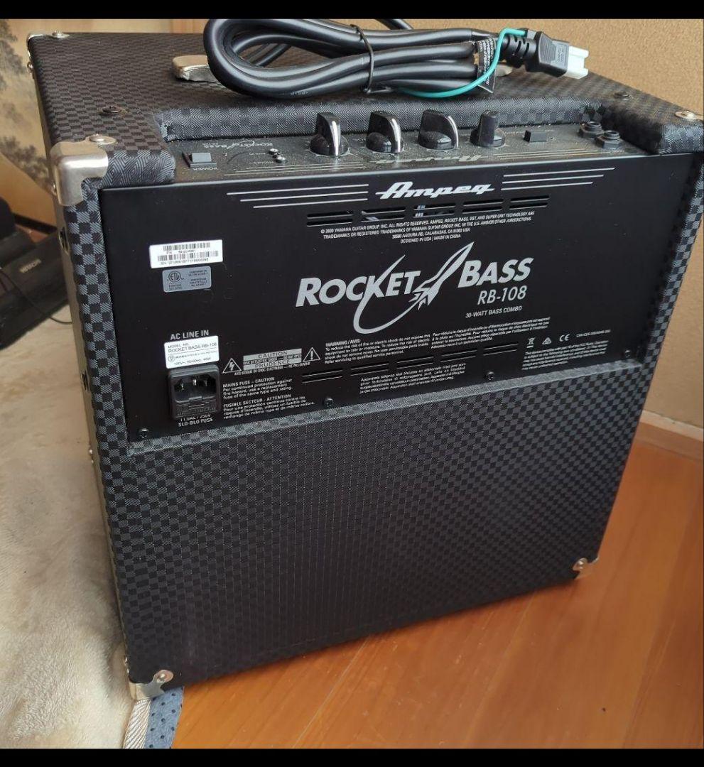 【最終日】Ampeg Rocket Bass RB-108 ベース用アンプ