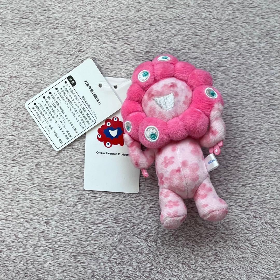 大阪万博 ミャクミャク カラビナ付きマスコット ぬいぐるみ 桜ピンク 会場限定