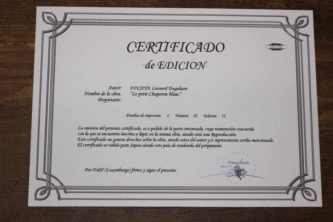 藤田嗣治 エスタンプリトグラフ「白い頭巾の少女」販売証明書付き 7/75