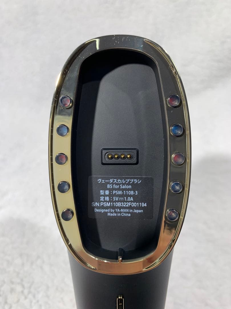 ヤーマン ヴェーダ スカルプ ブラシ BS for Salon（本体セット）