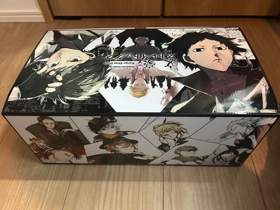 文豪ストレイドッグス 1-24巻 特製収納ボックス入り