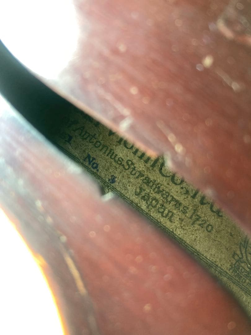 SUZUKIバイオリン ケース付き ブラウン 4本弦