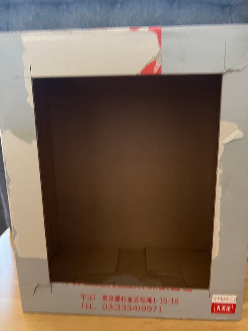 【非売品】丸美屋　セーラームーンS　ムービングクロック　時計　振り子時計