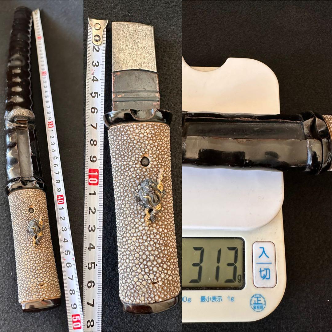 脇差時代拵え　残欠刃引合法カット品　【相州住正廣】銘　本歌　長さ約49cm C