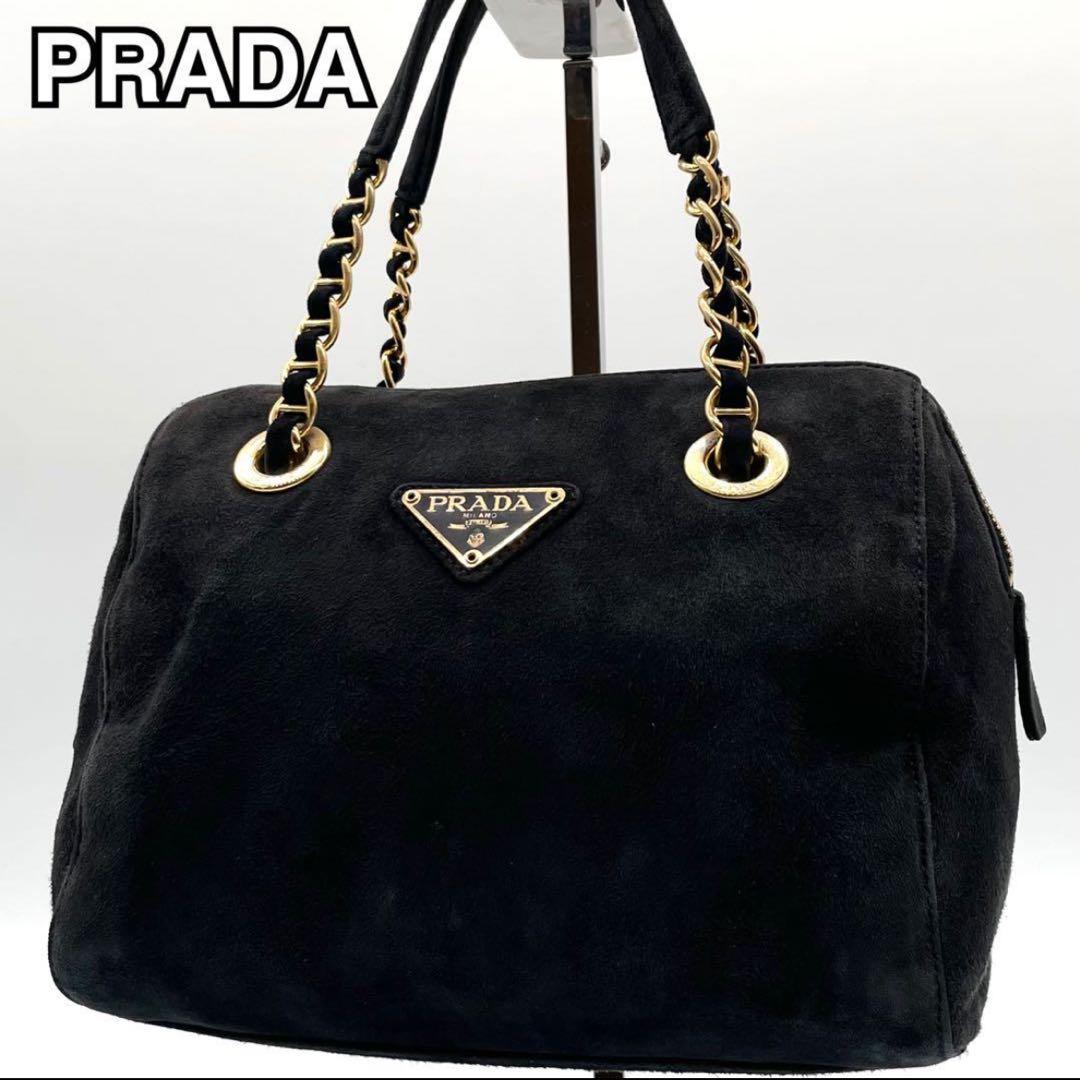 美品✨プラダ ハンドバッグ チェーン スエード 三角ロゴ ゴールド金具 ブラック
