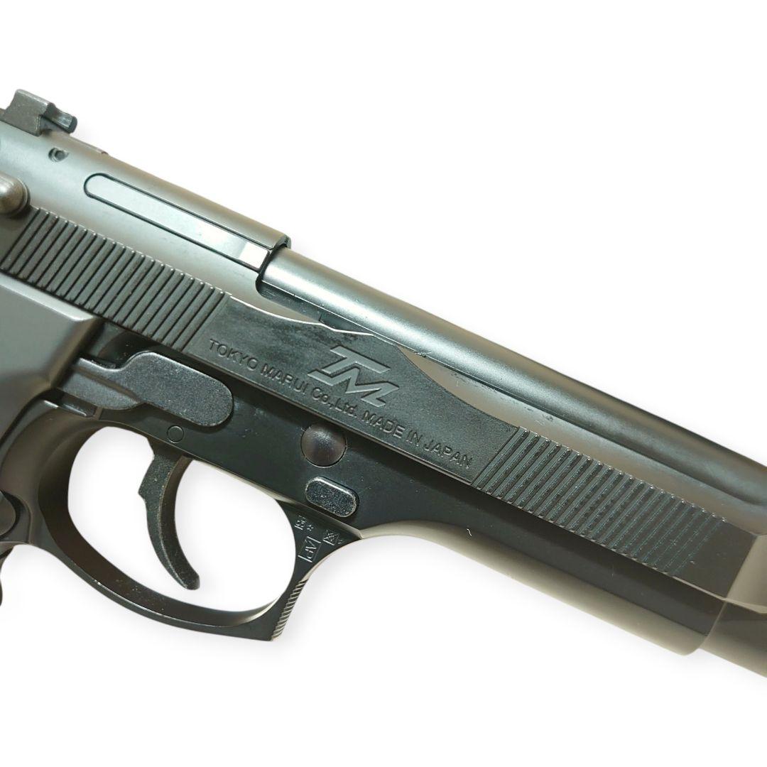 東京マルイ　タクティカル・マスター　ガスブローバック