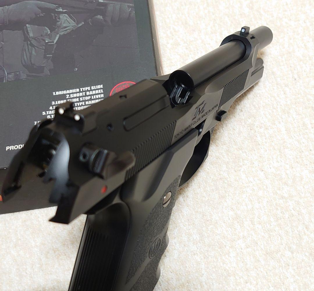 東京マルイ　タクティカル・マスター　ガスブローバック