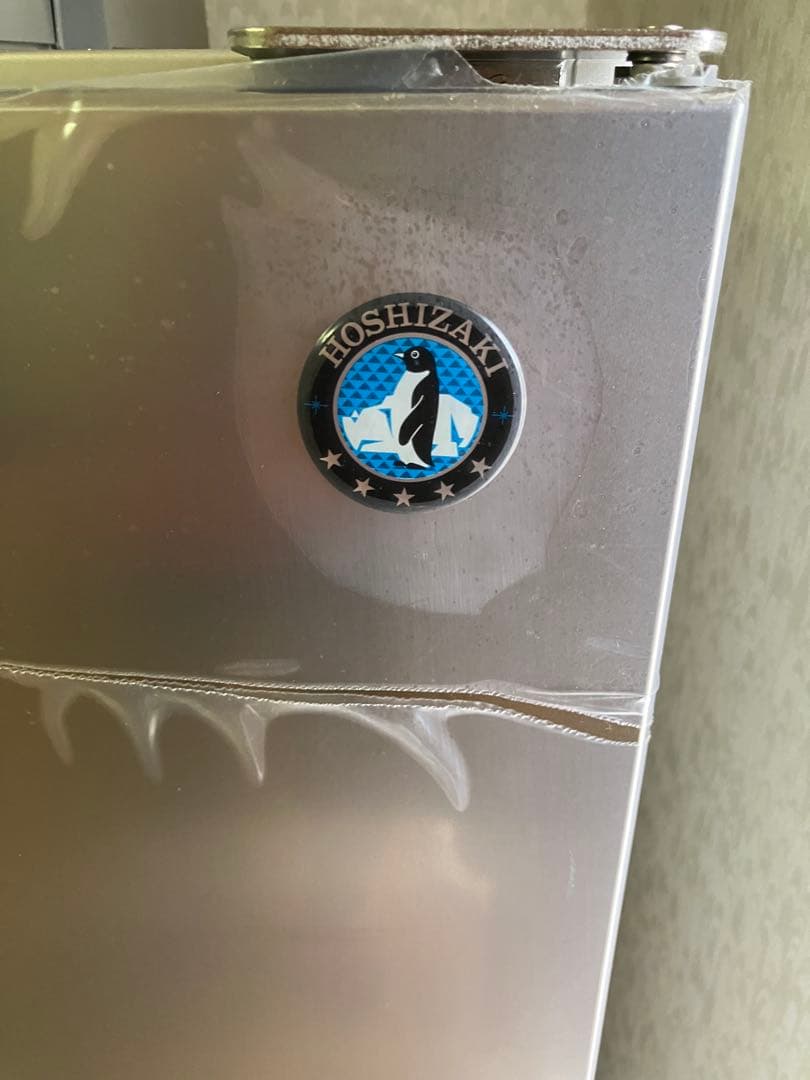 ホシザキ 玄米保冷庫 10袋 HRA-14GD1