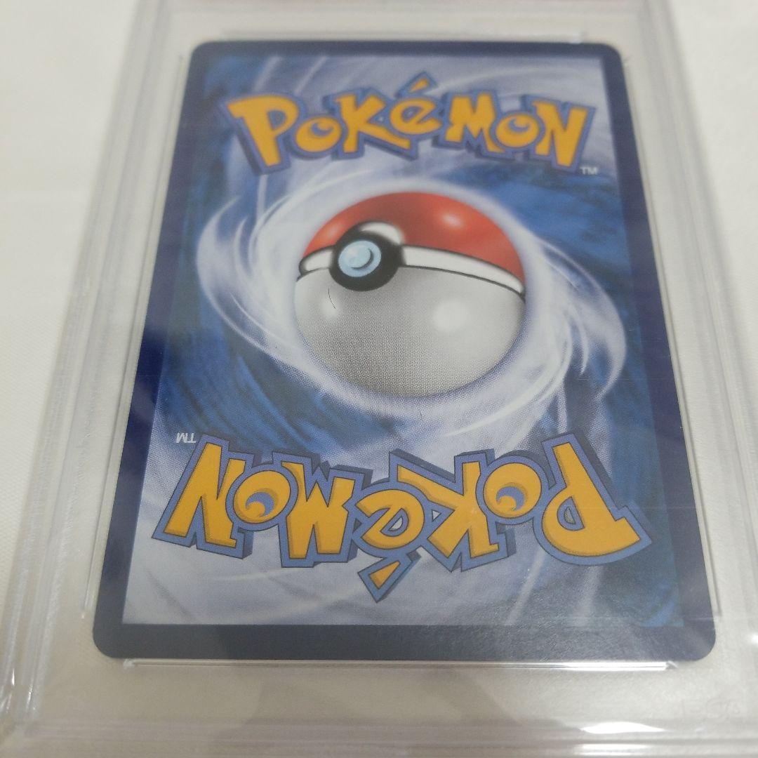 ポケモンカード 正規品 アセロラSR PSA 10 海外版