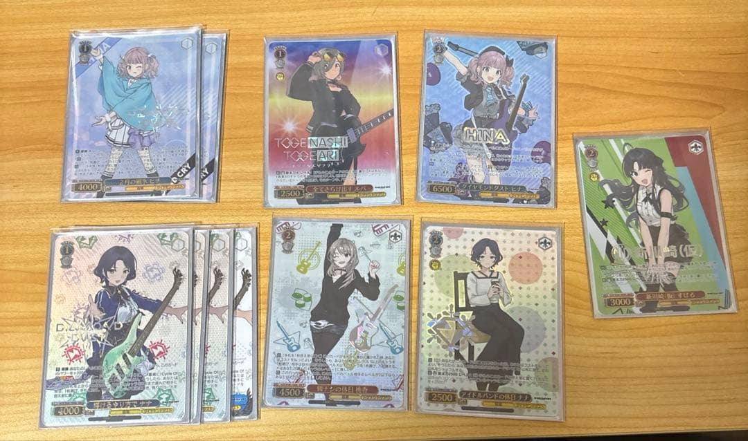 ヴァイスシュヴァルツ　ガールズバンドクライ　8扉＋8門デッキオマケGBCR.N