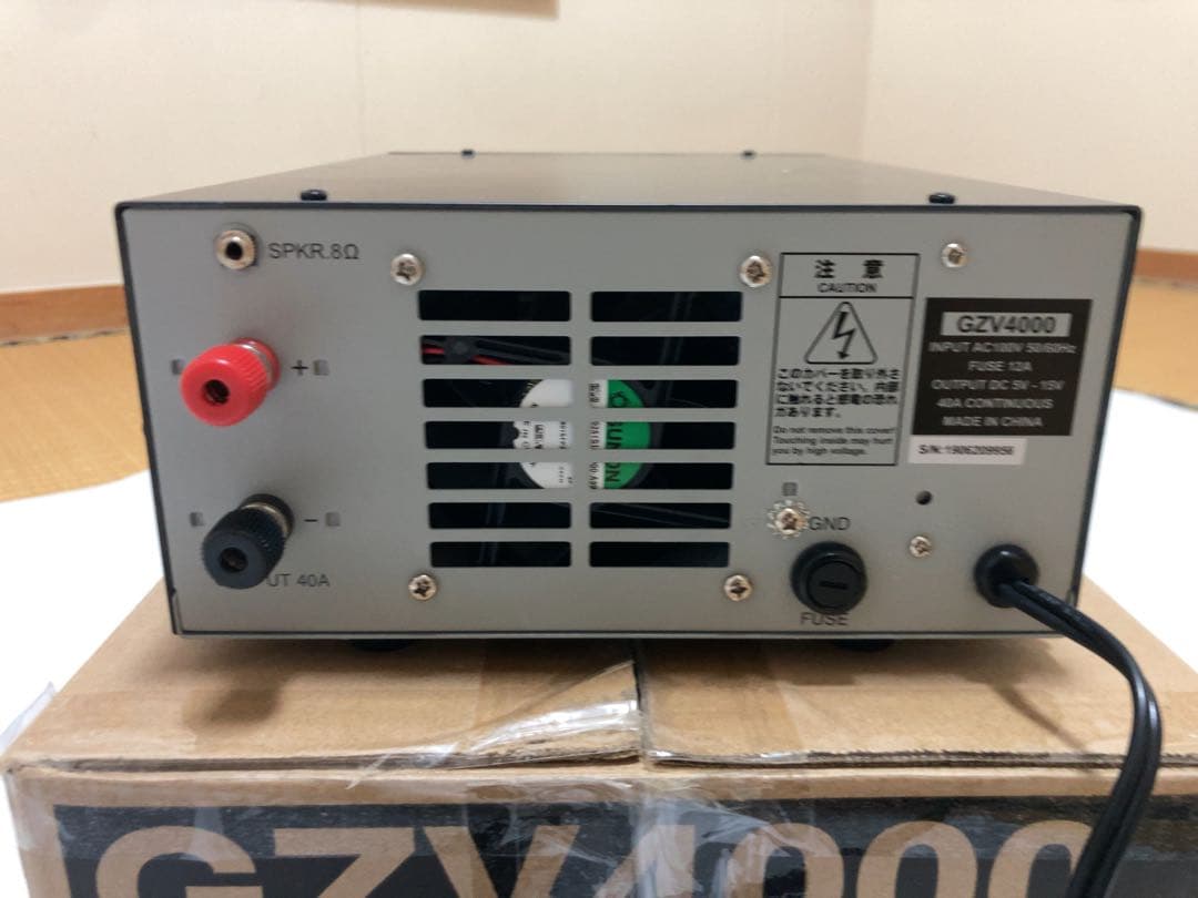 GZV4000 DC電源 15V 30A