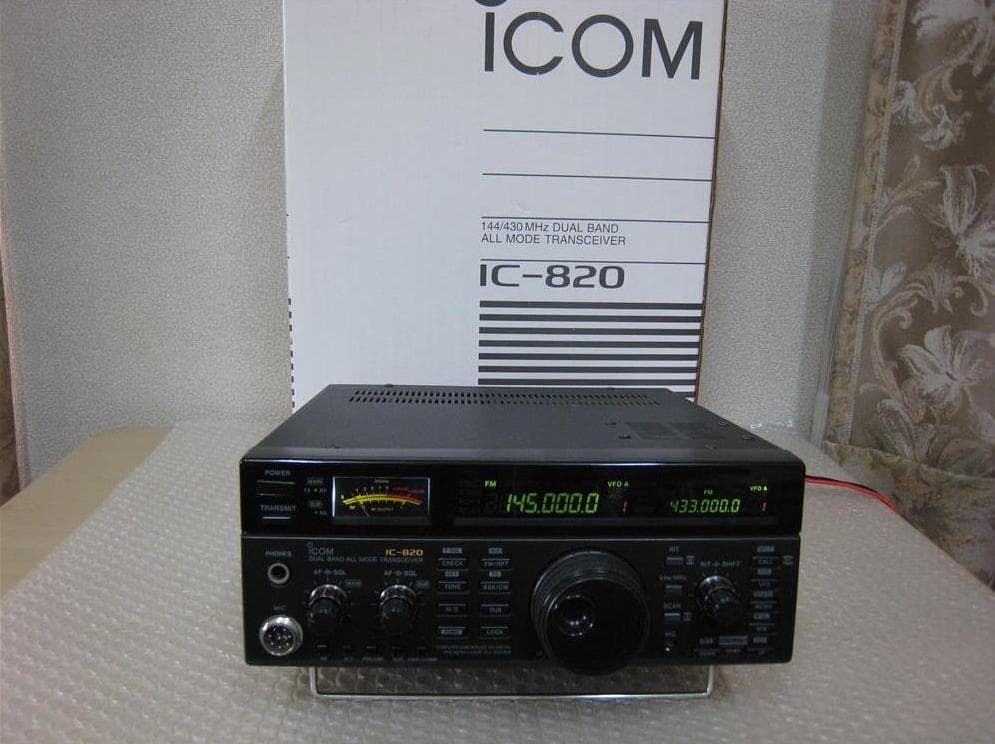 Icom IC-820 １０W　U/V オールモード機　トランシーバー　元箱付き