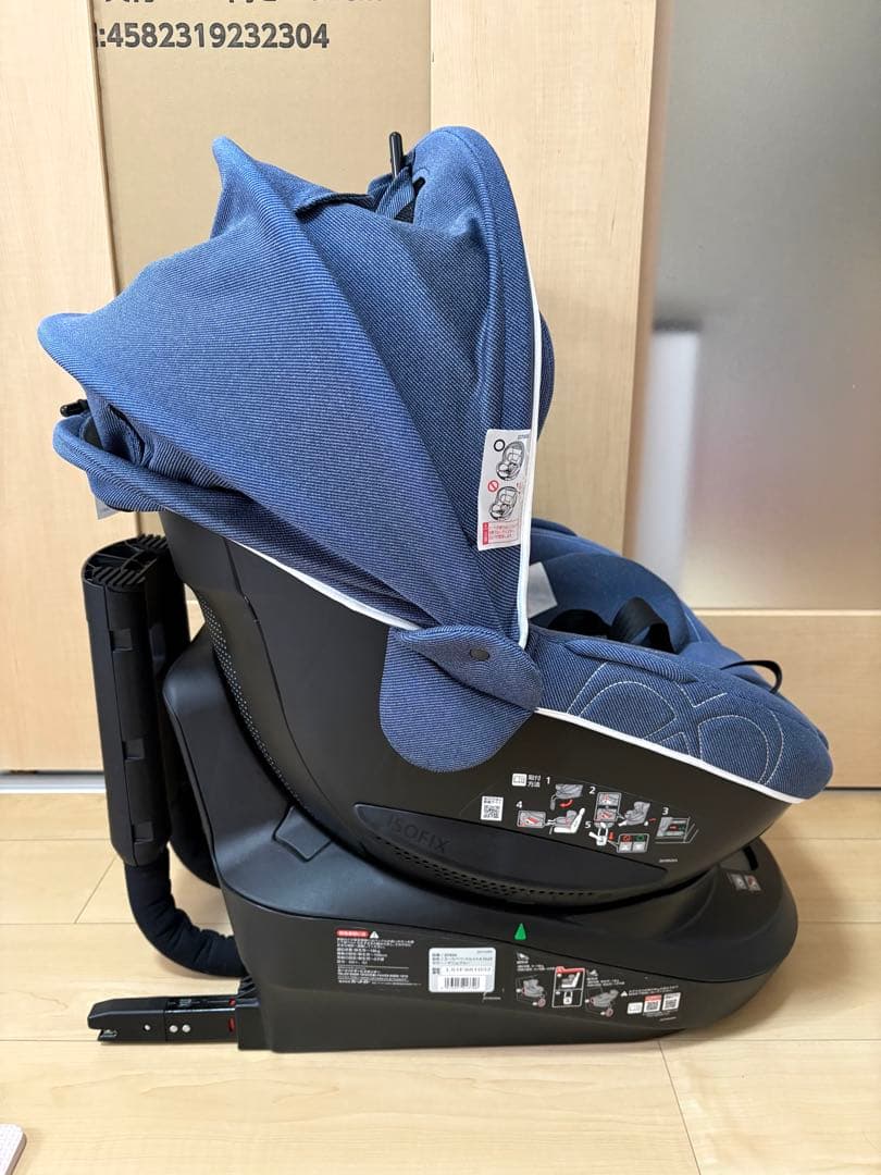 回転式チャイルドシート ネイビー