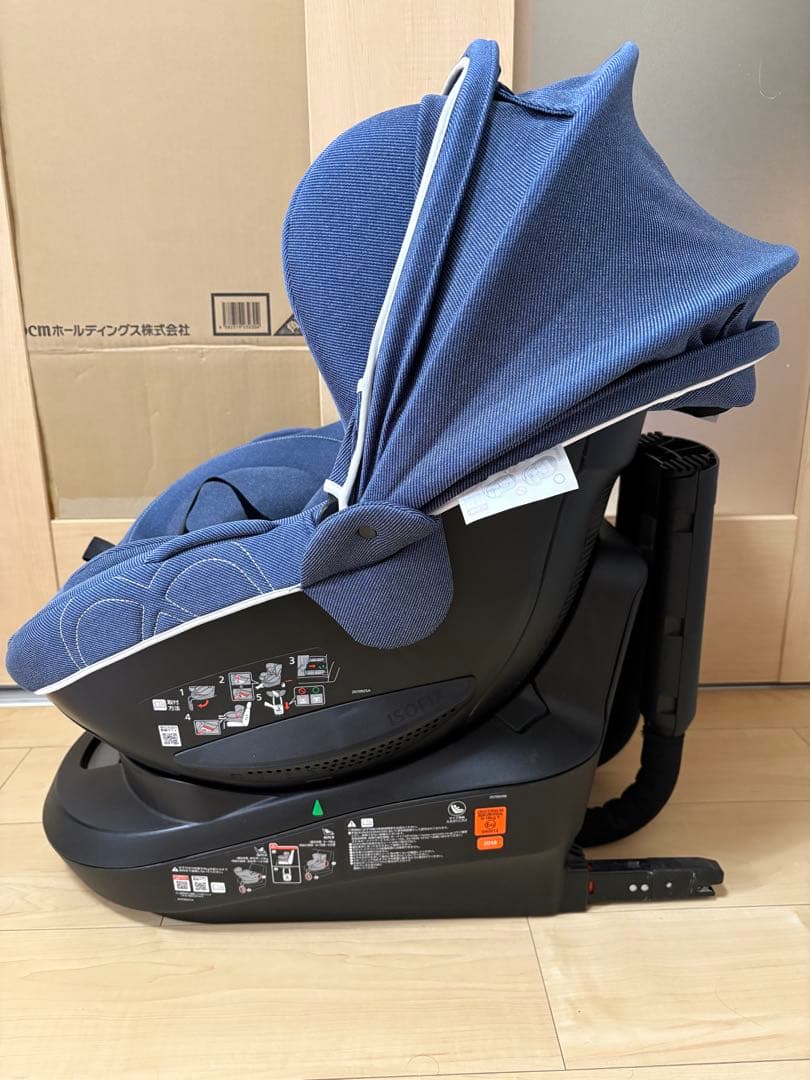 回転式チャイルドシート ネイビー