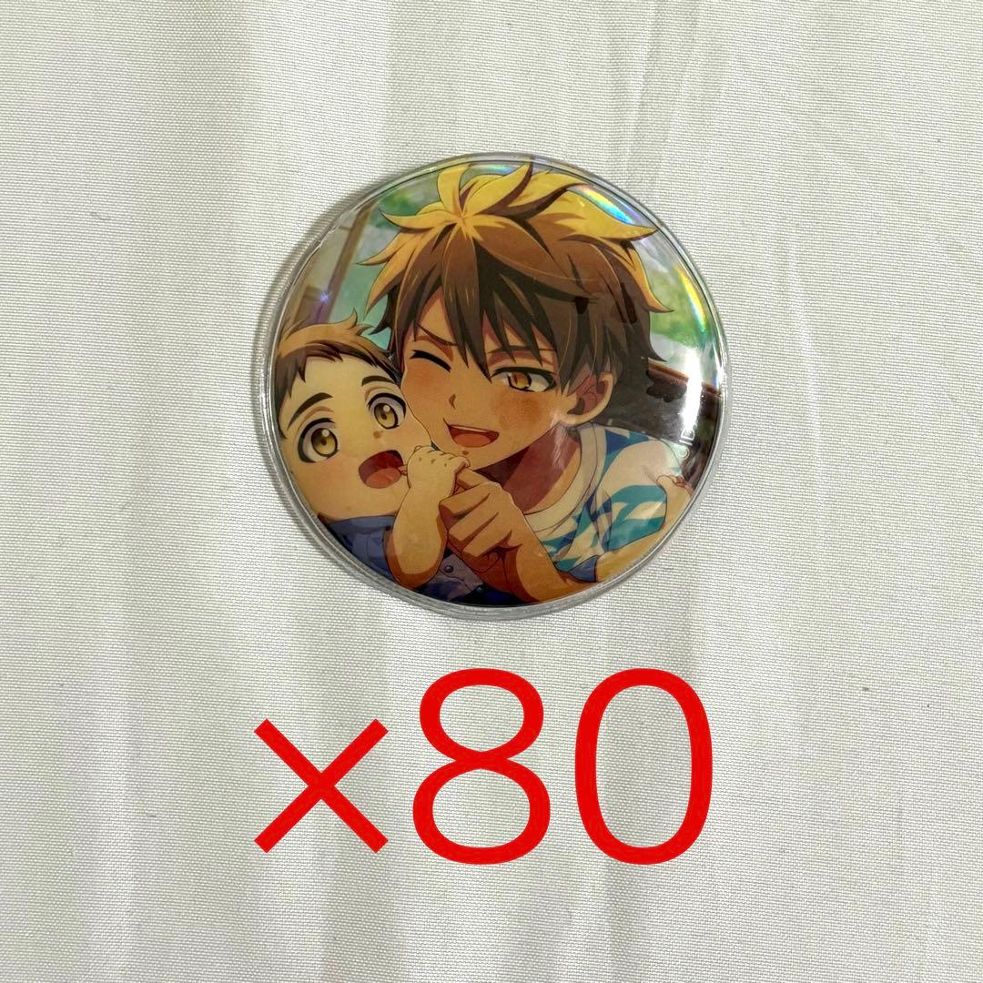 アイドリッシュセブン アイナナ 十龍之介 ベビコミュ缶バッチ 80点