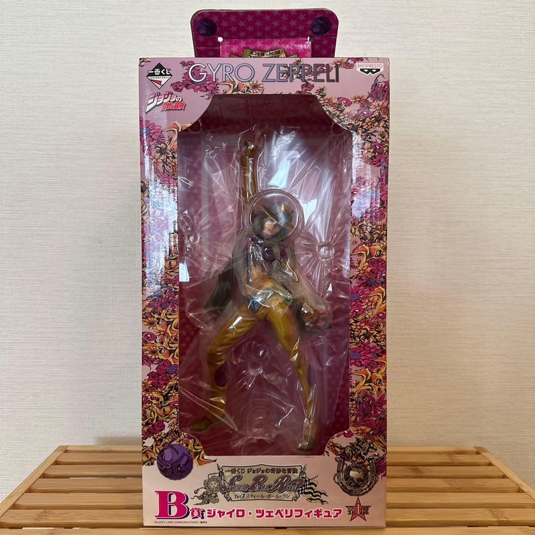 ジョジョSBR 一番くじ　 B賞　ジャイロフィギュア（おまけ付き）