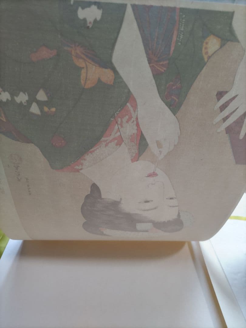 新版 橋口五葉集 『京舞妓』手摺木版画 丹青社版 大判 新版画