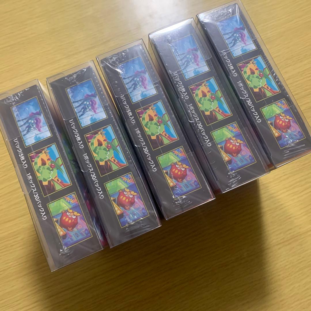 インフェルノX 未開封 BOX シュリンク付き 5BOXセット