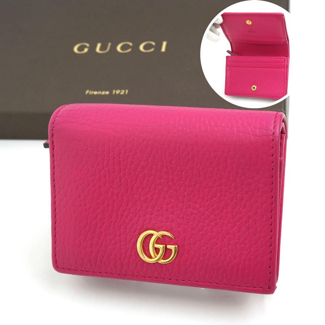 ✨未使用展示品✨　GUCCI ミニ財布　マーモント　GGロゴ 二つ折り　ピンク